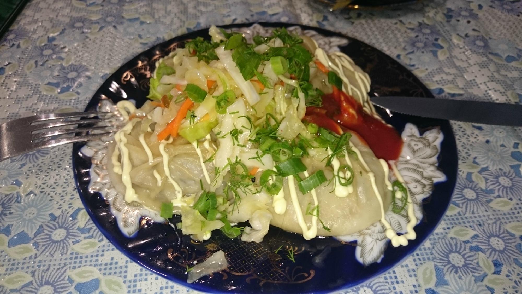 Energiya-官方