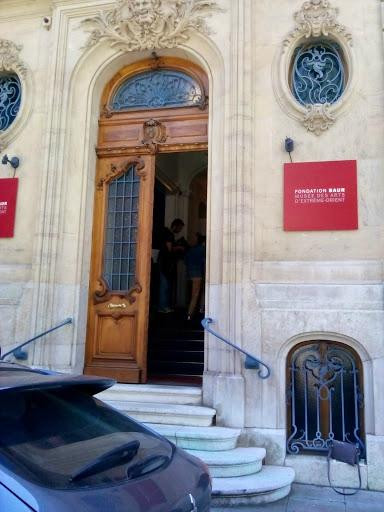 Fondation Baur Musée Des Arts D’Extrême Orient-日内瓦必去景点