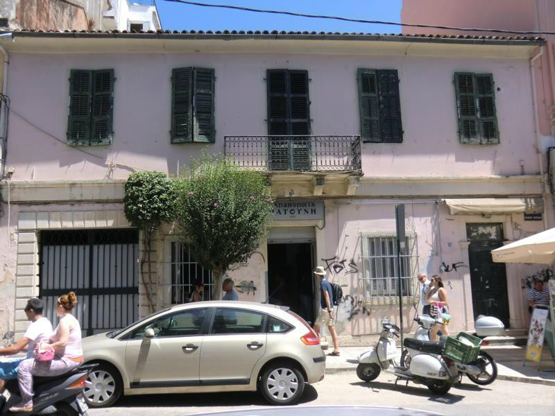 Patounis Soap Factory-科孚市必去景点