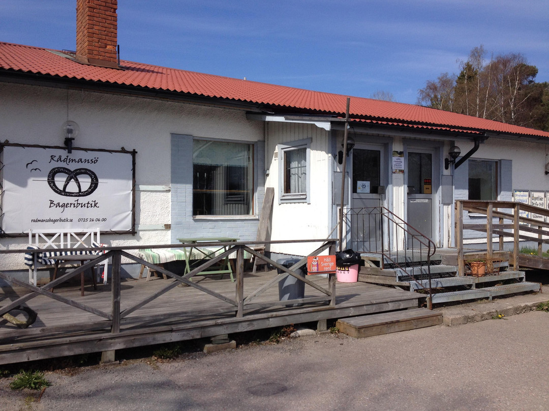 Norrtälje Municipality旅游攻略图片