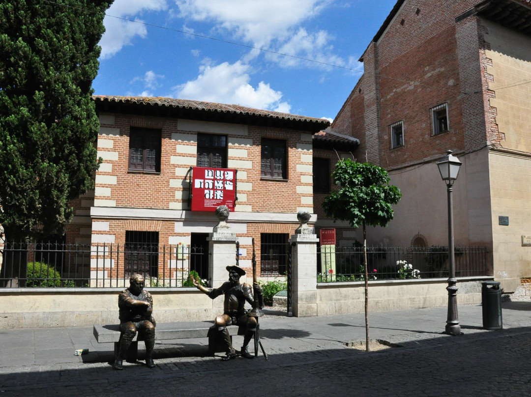 Museo Casa Natal de Cervantes景点图片