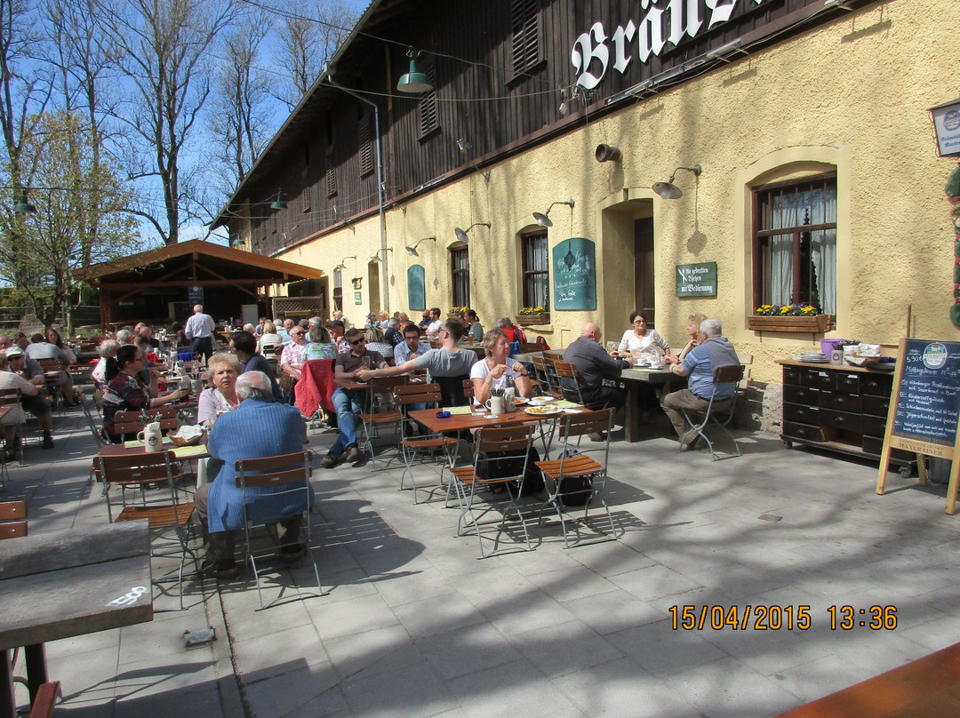 Maxlrain旅游攻略图片