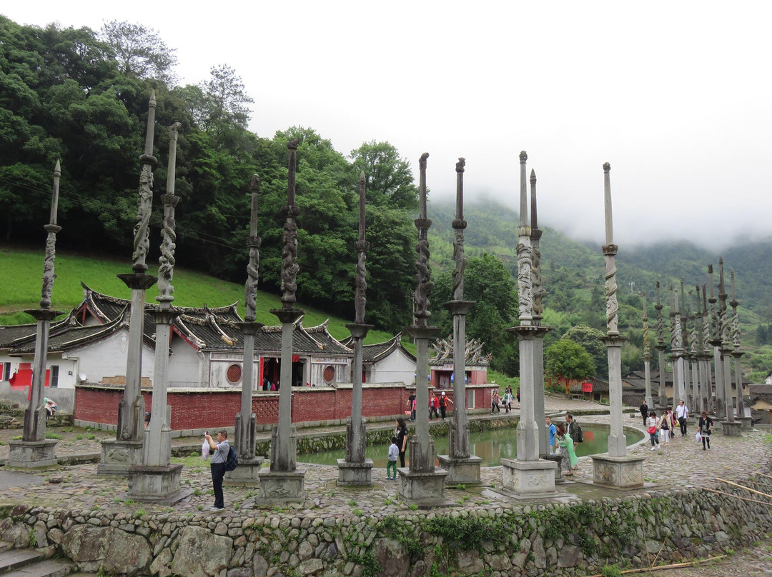 德远堂-南靖县必去景点