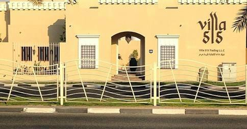 Villa 515-迪拜必去景点