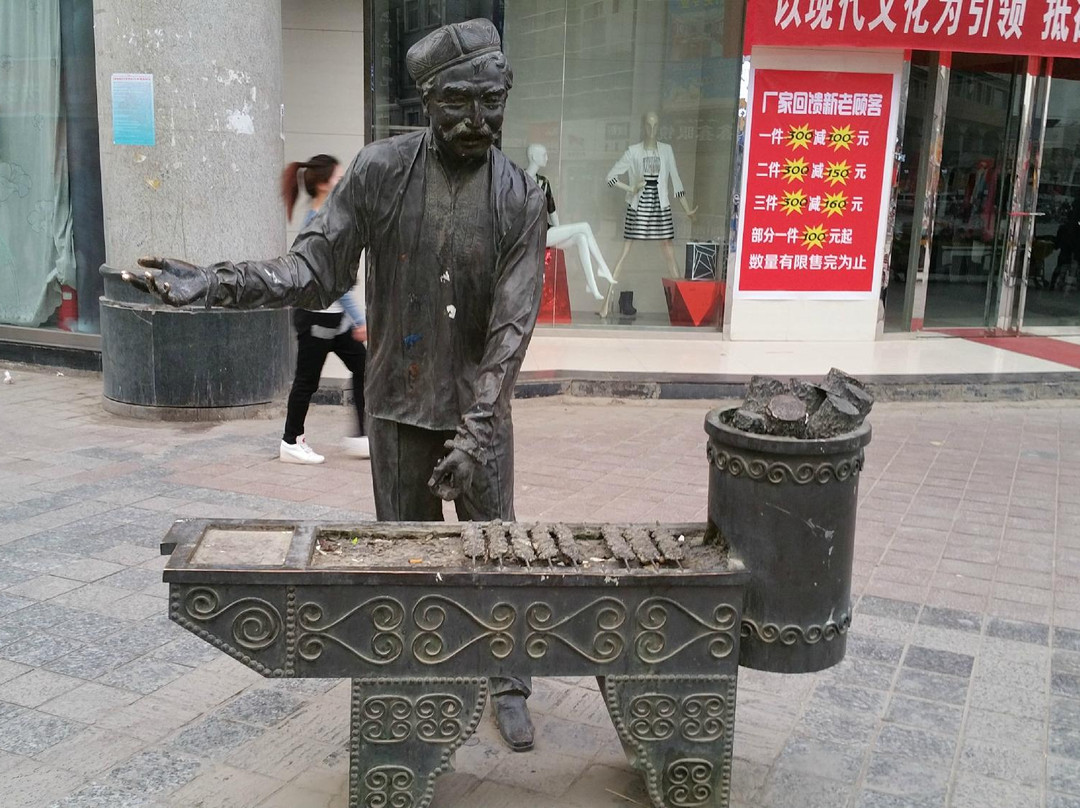 阿克苏国际大酒店主图