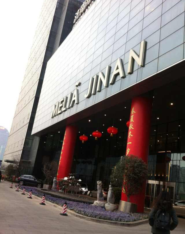 济南绿地美利亚酒店主图