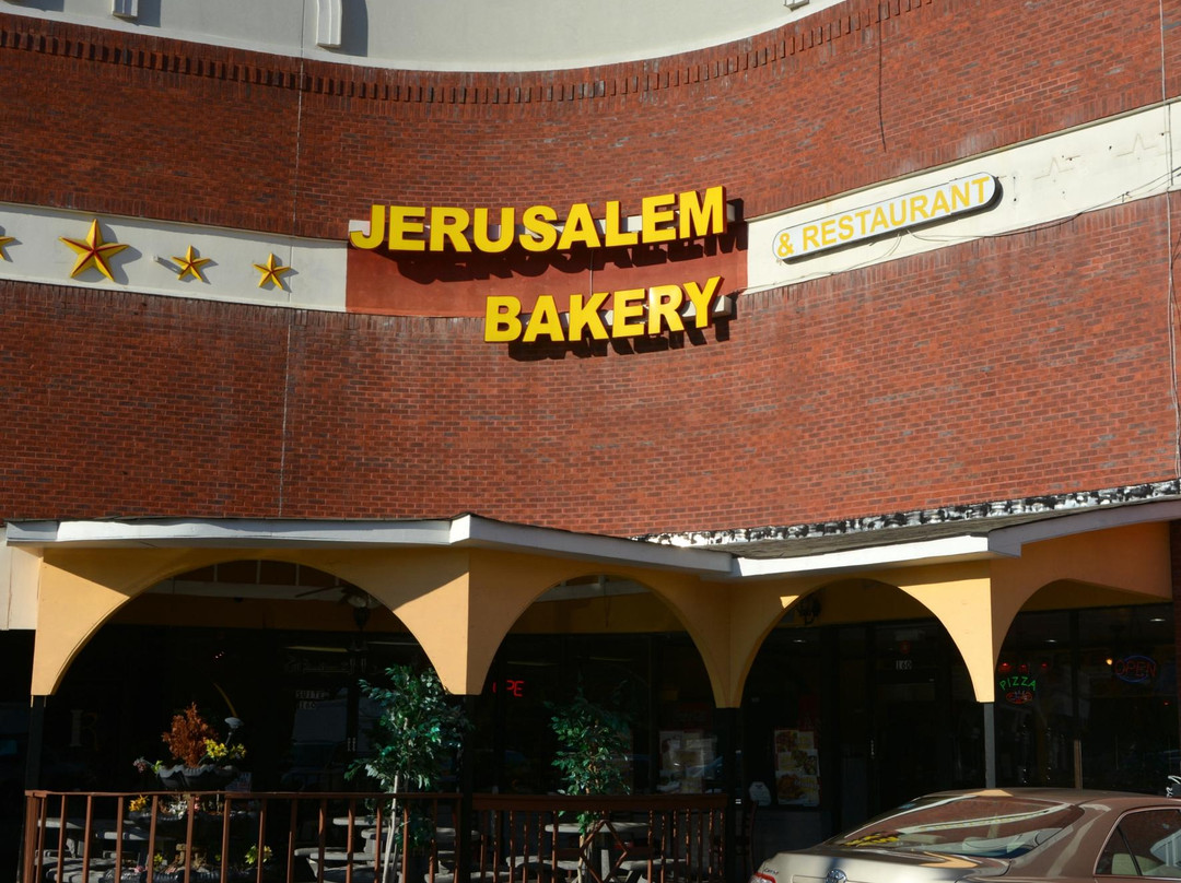 Jerusalem Bakery & Grill