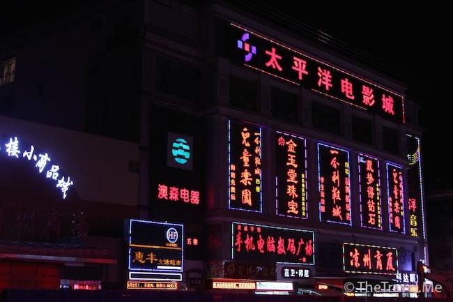 天马宾馆-酒店景观