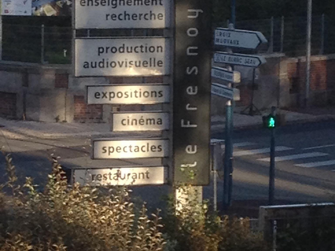 Le Fresnoy - Studio National des Arts Contemporains景点图片