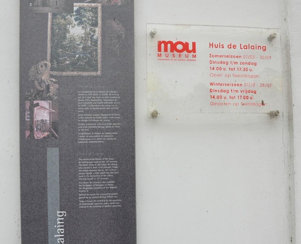 House de Lalaing-乌登纳亚德必去景点
