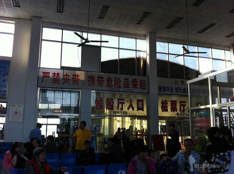 蓬莱港码头-蓬莱市必去景点