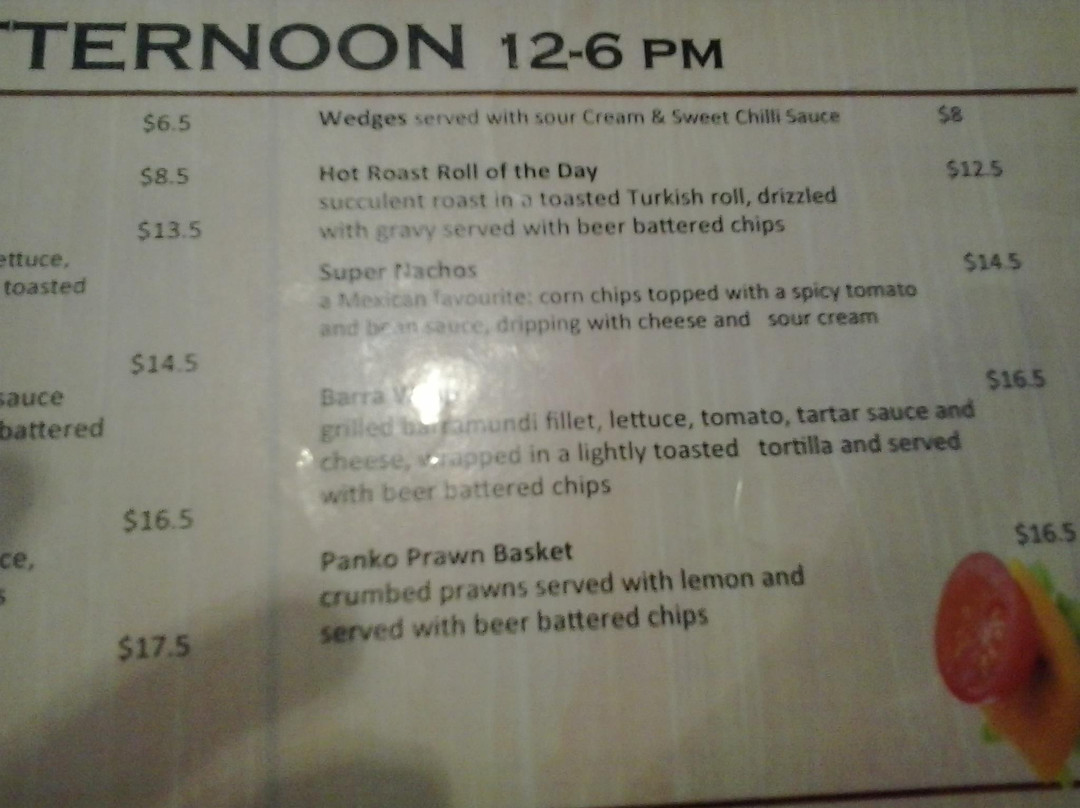 Casuarina All Sports Club