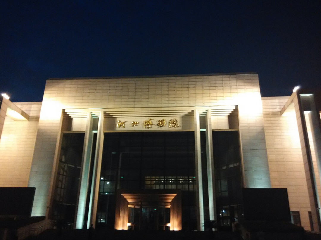 河北省博物馆-石家庄市必去景点