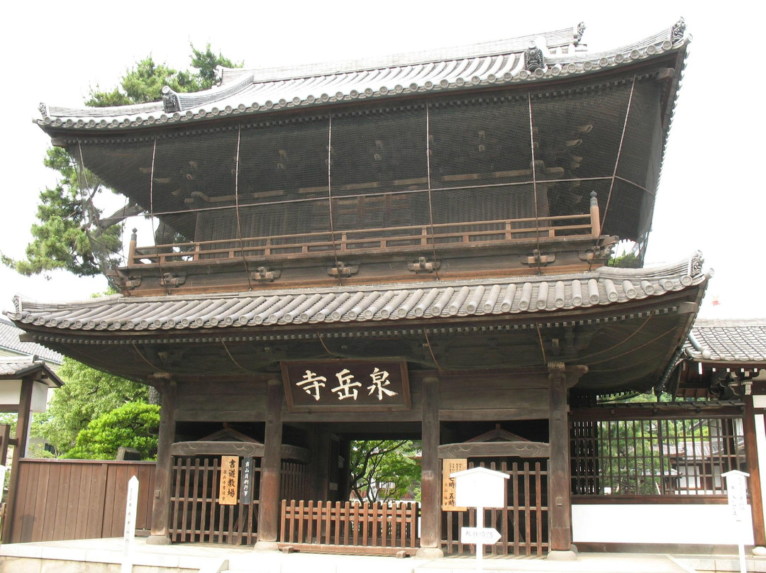 泉岳寺-Takanawa必去景点