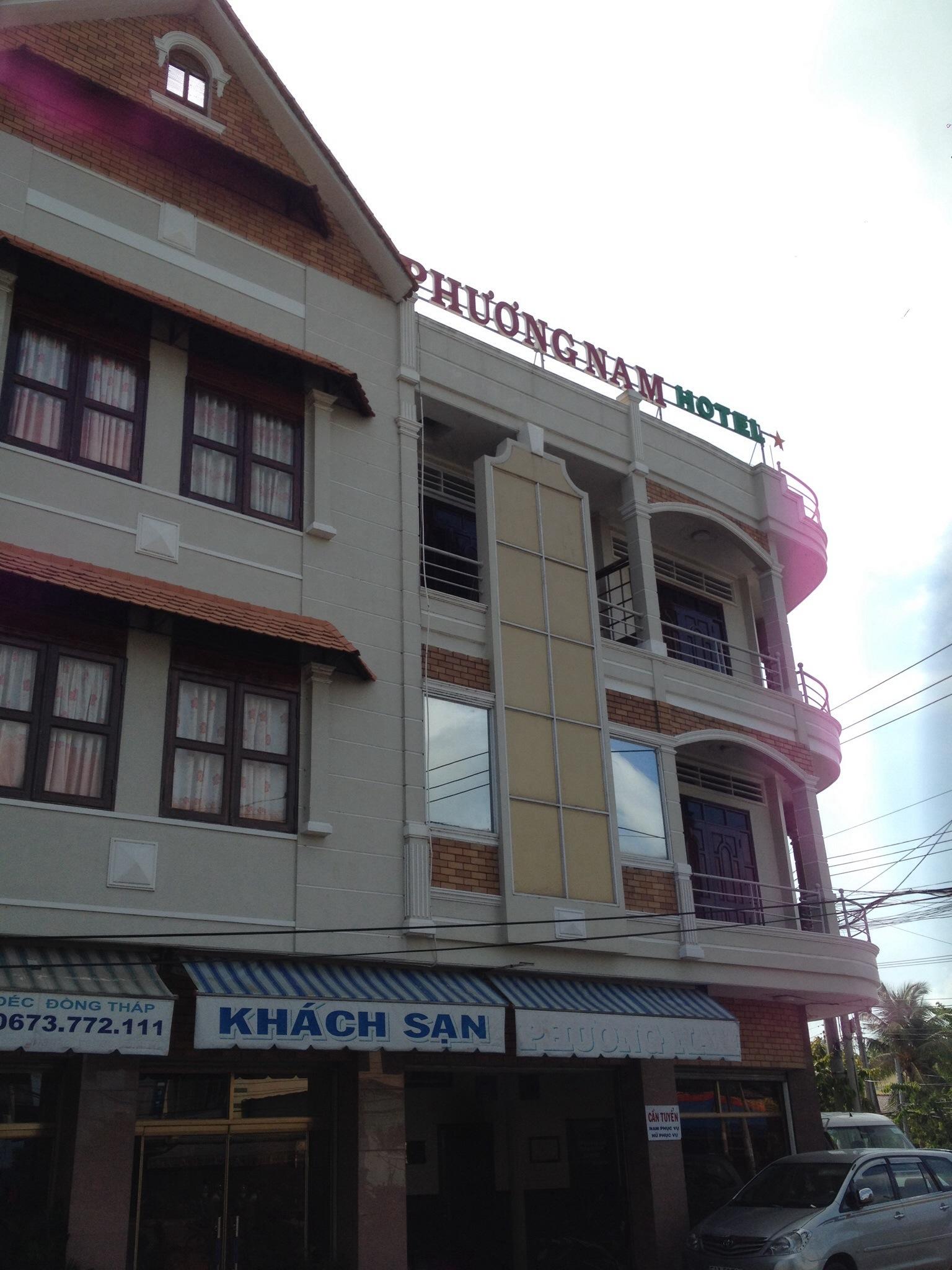 Phuong Nam Hotel-客卧