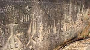 Das Itacoatiaras Museum景点图片