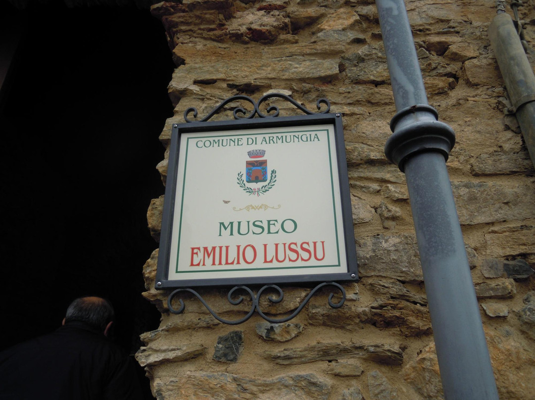 Museo Storico Emilio e Joyce Lussu-Armungia必去景点