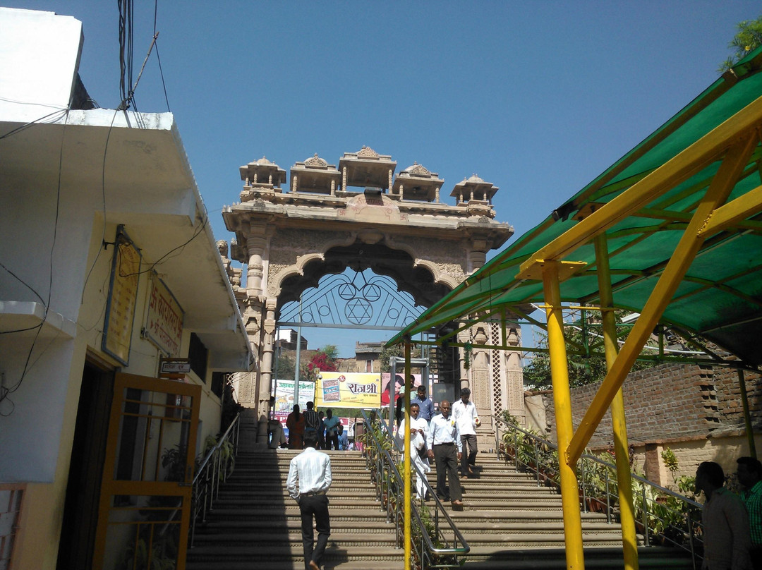 Peethambara Peeth景点图片