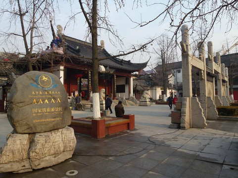 夫子庙大成殿-南京市必去景点