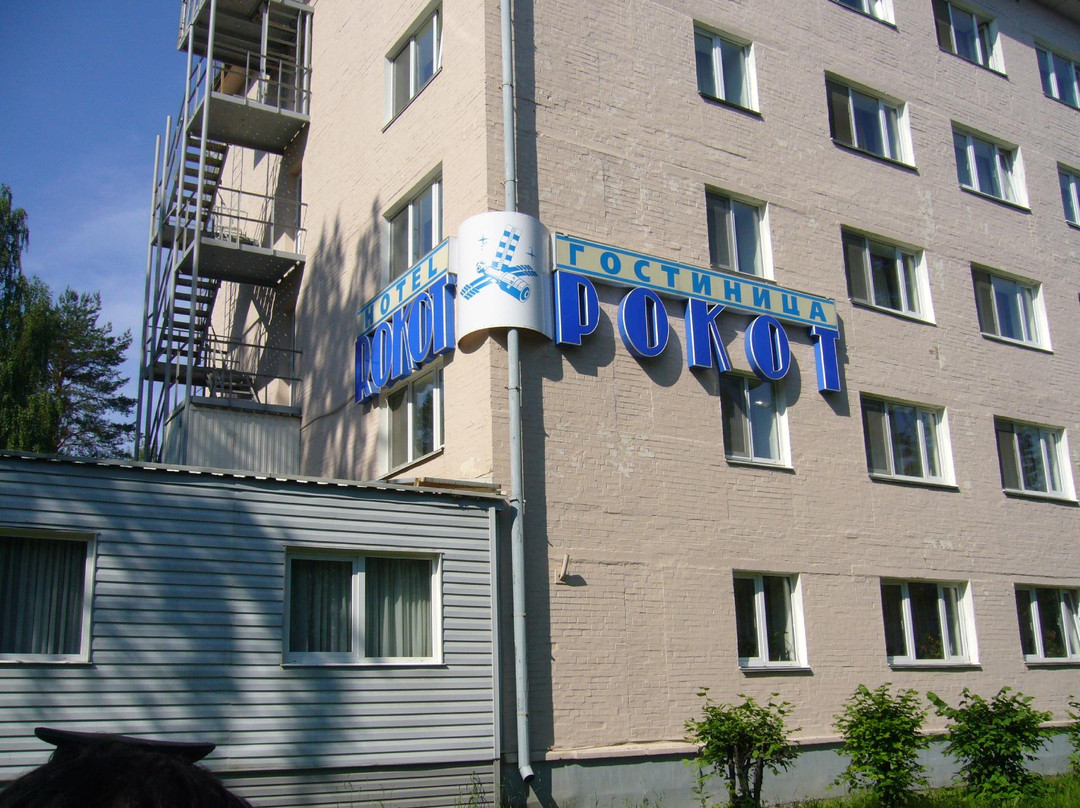 Rokot Hotel