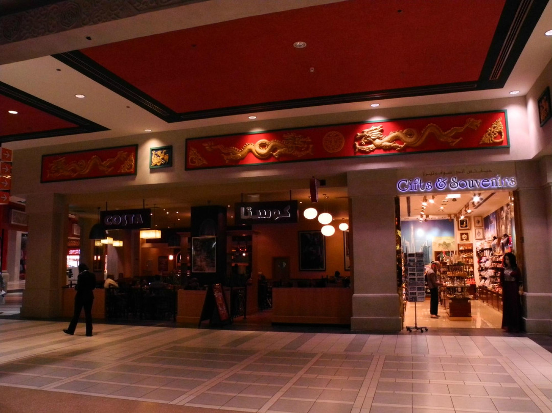 伊本·白图泰购物中心-迪拜必去景点