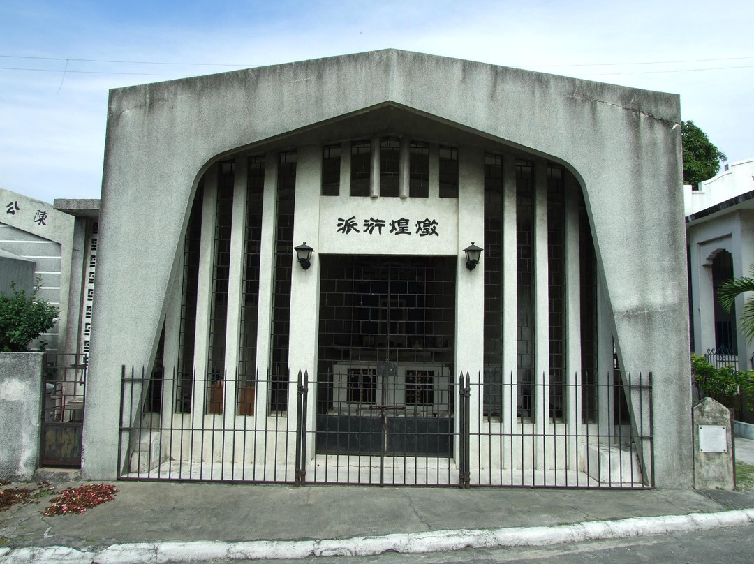 华人公墓-马尼拉必去景点