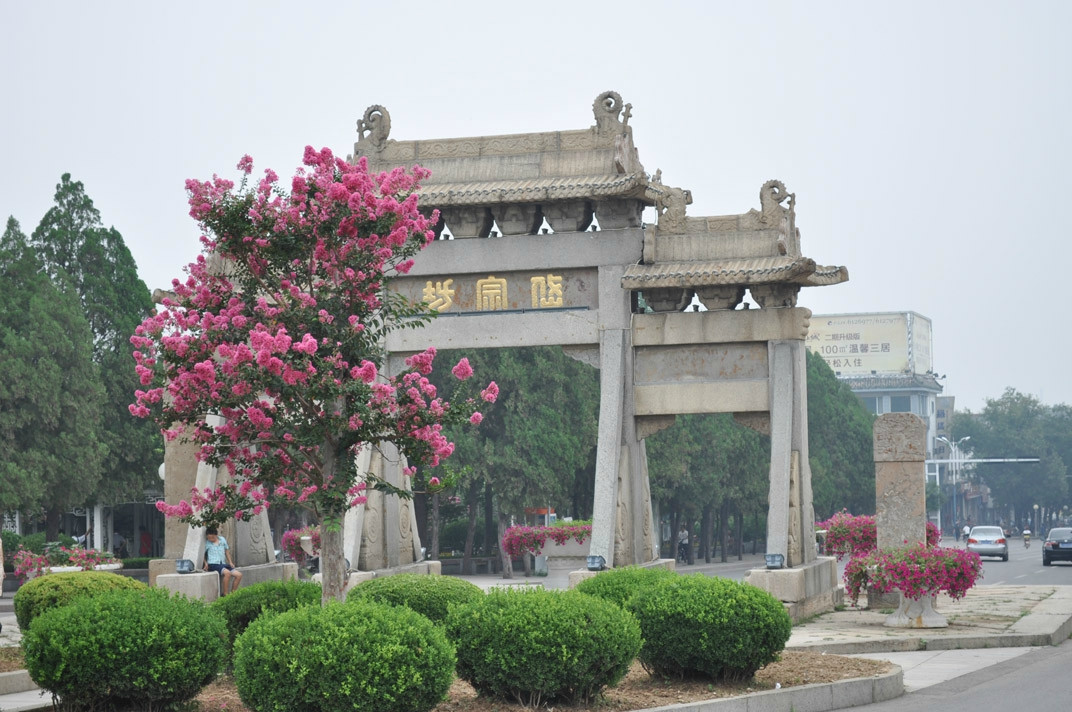 岱宗坊-泰安市必去景点