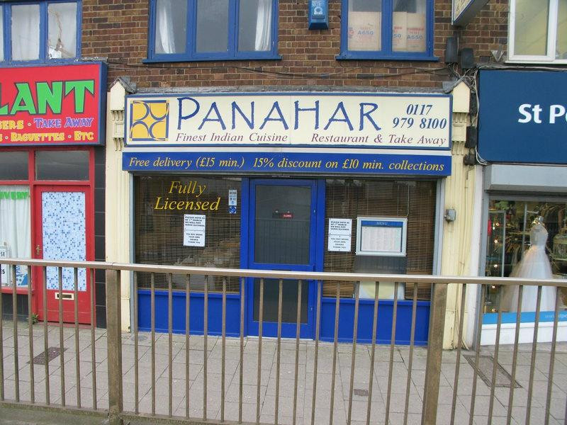 Panahar Restaurant