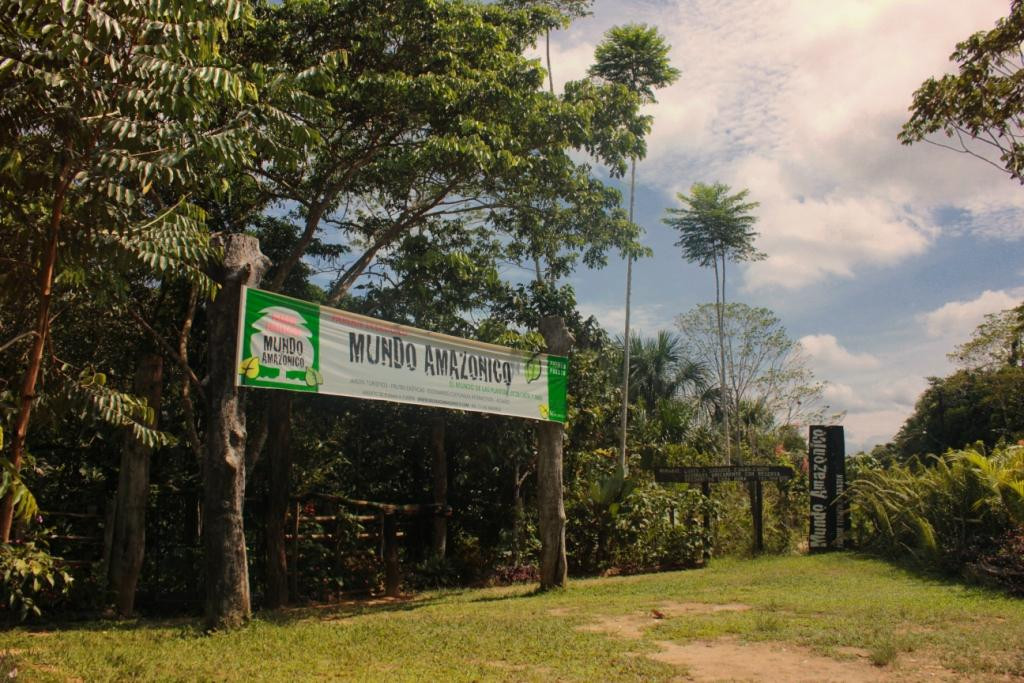Parque Ecologico Mundo Amazonico景点图片