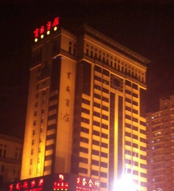 杭州宝盛宾馆主图