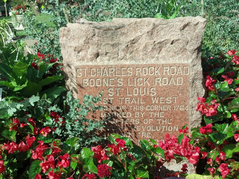 Kiener Plaza-圣路易斯必去景点