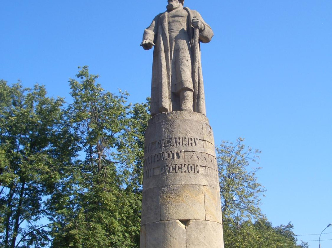 Ivan Susanin Monument景点图片