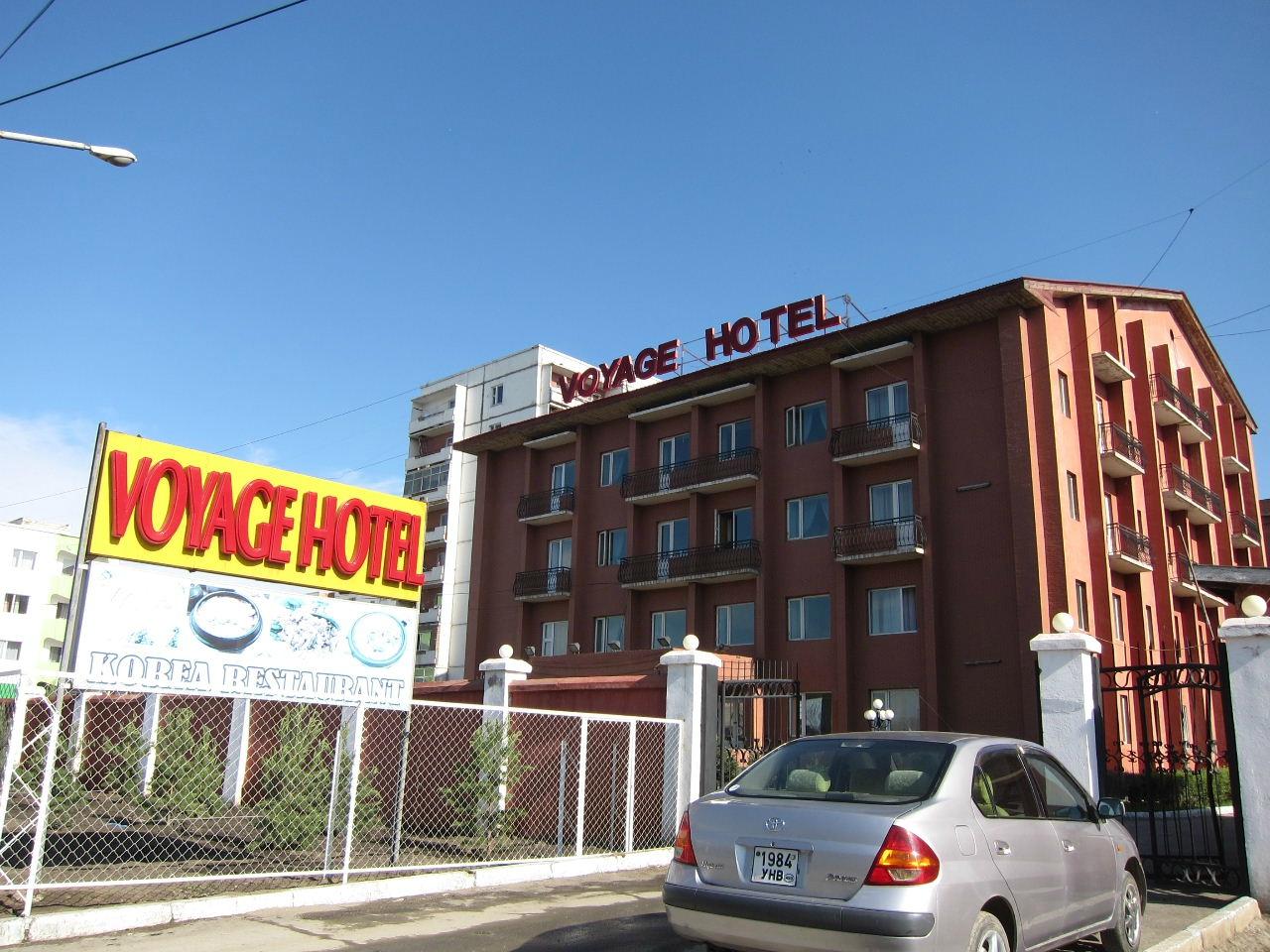 Voyage Hotel-浴室