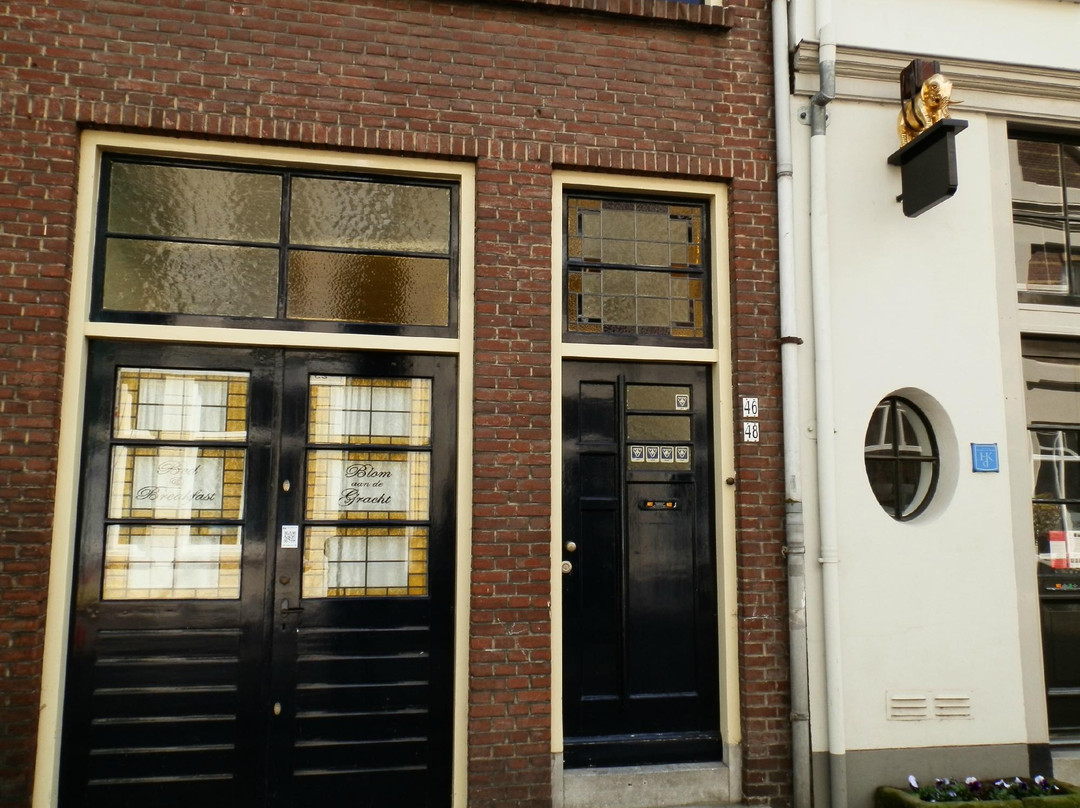 Blom aan de Gracht主图