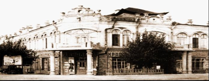 满洲里饭店主图