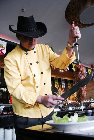 蜀山国际大酒店主图