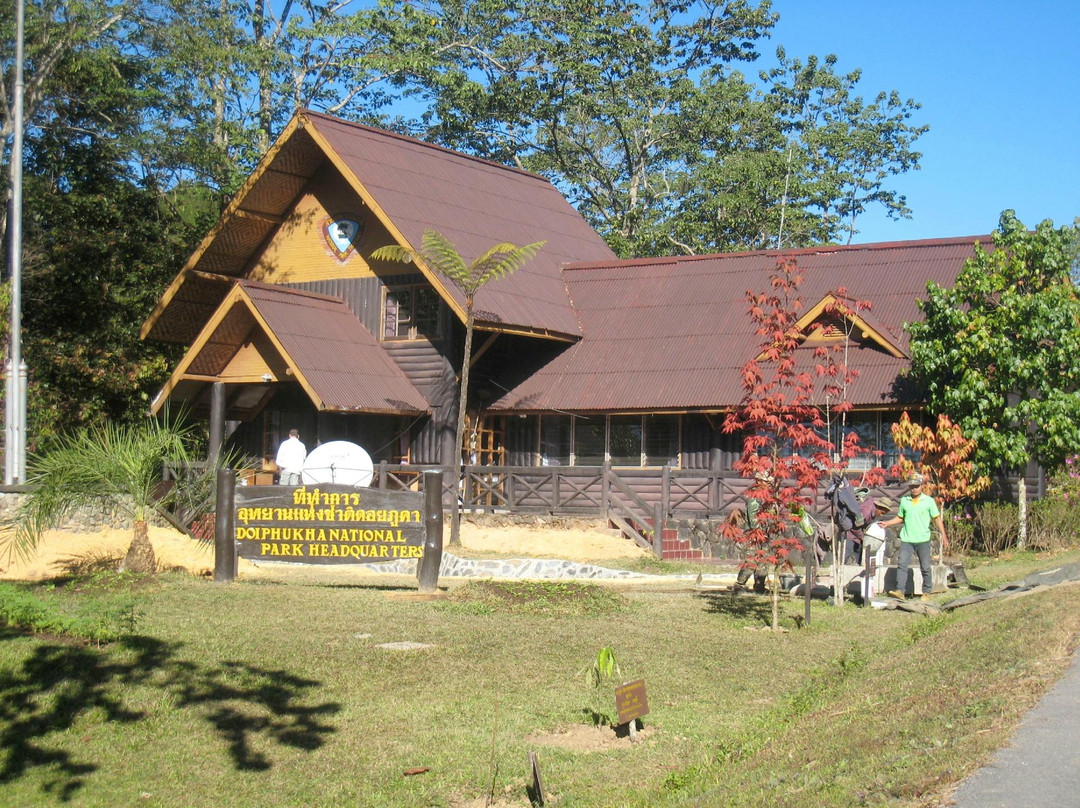 Doi Phu Kha National Park-普阿必去景点