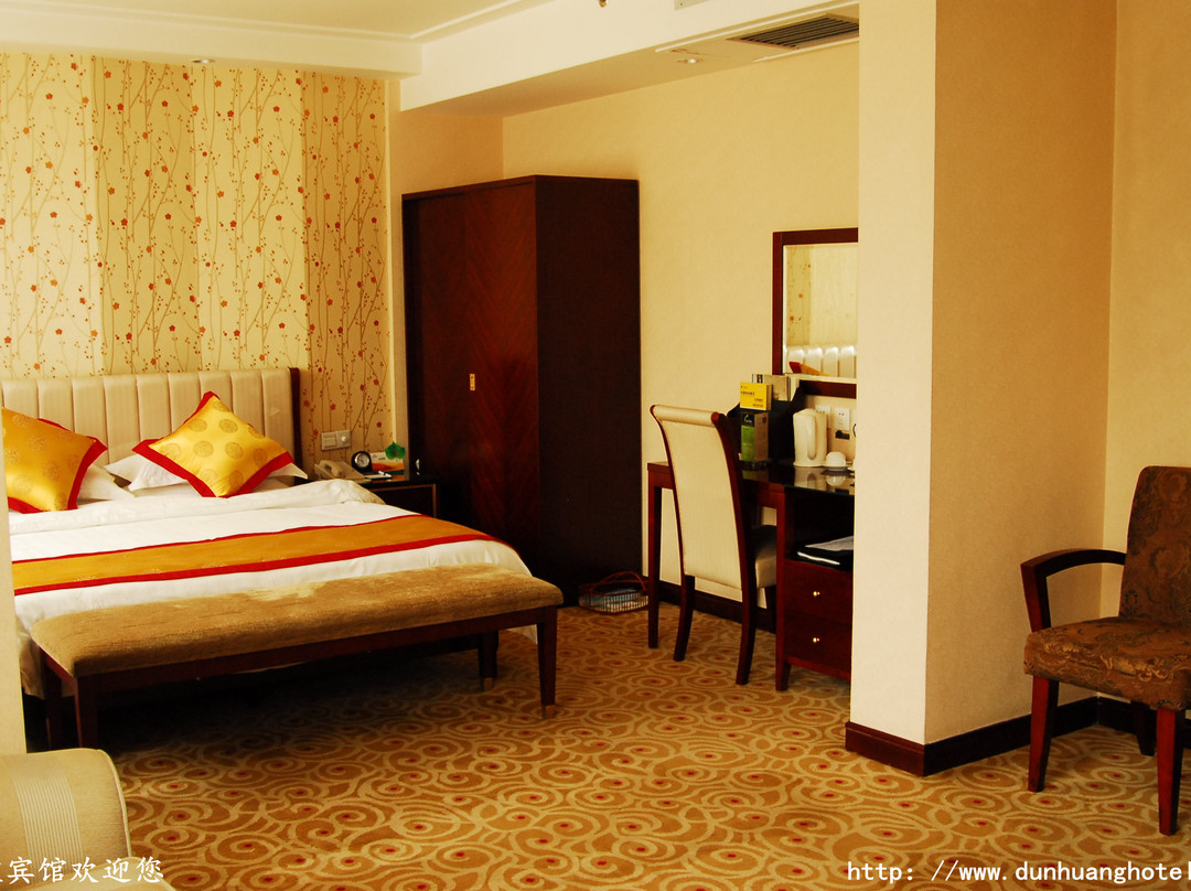 敦煌宾馆主图