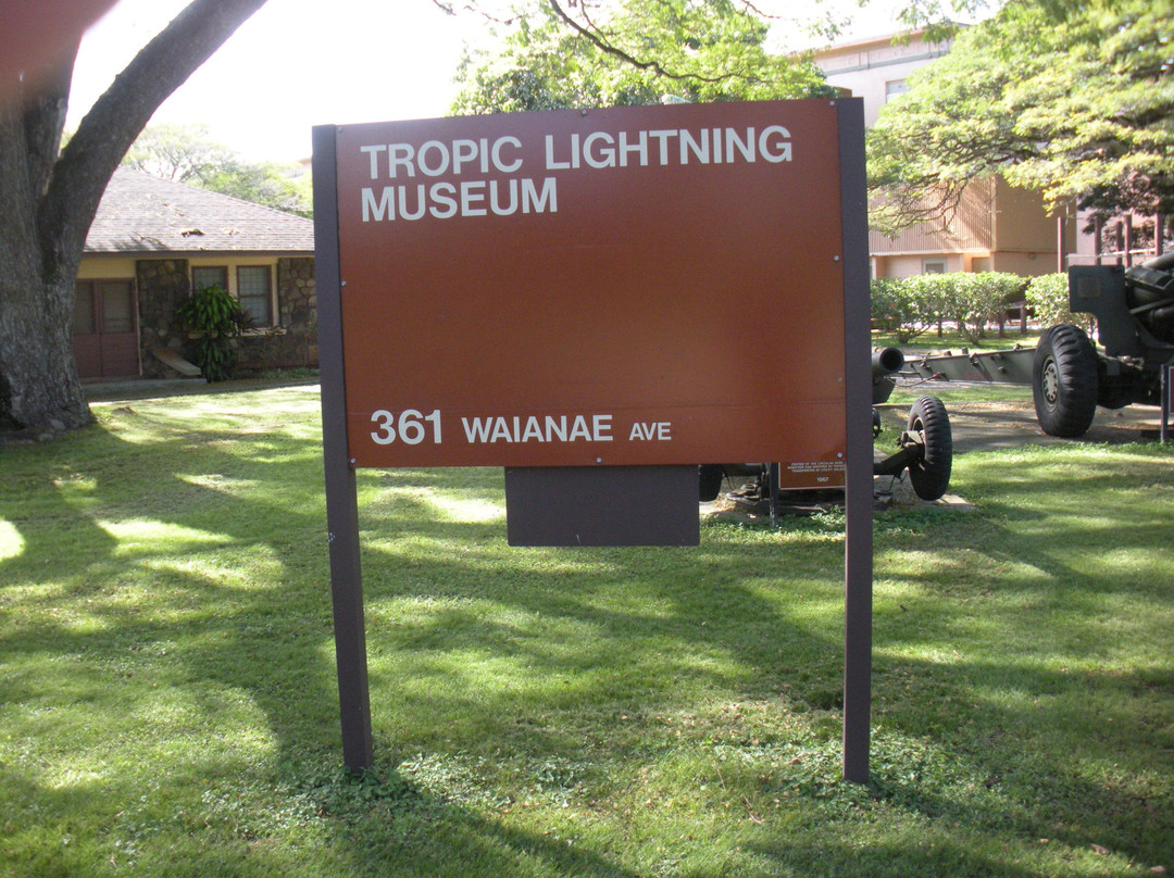 Tropic Lightning Museum-瓦西瓦必去景点