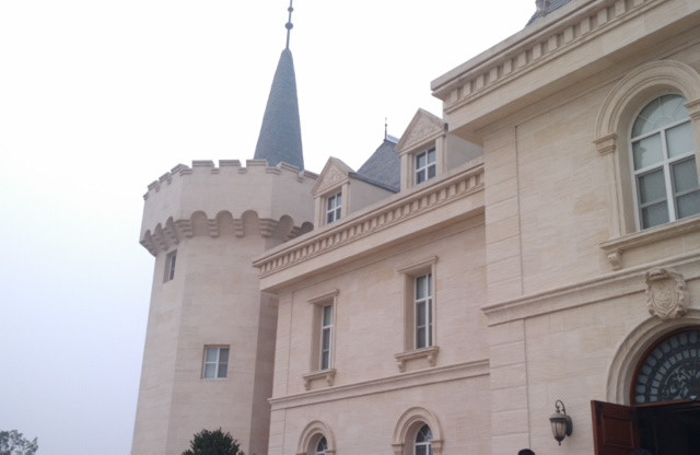 张裕爱斐堡国际酒庄-北京市必去景点