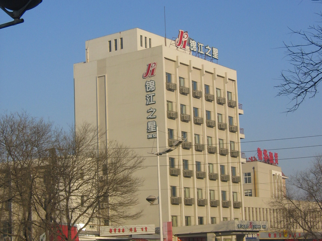 淄博锦江之星柳泉路店主图