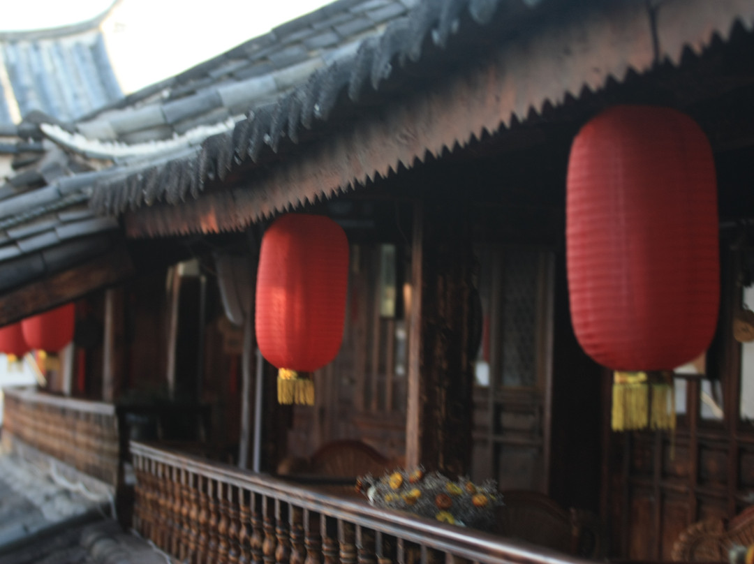 丽江三味生活小院客栈主图