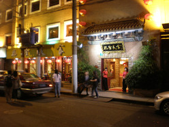 Gallery 2