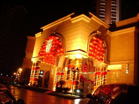 上海粤海酒店主图