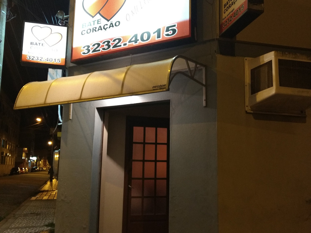 Rio Grande餐馆和美食-Restaurante Bate Coracao