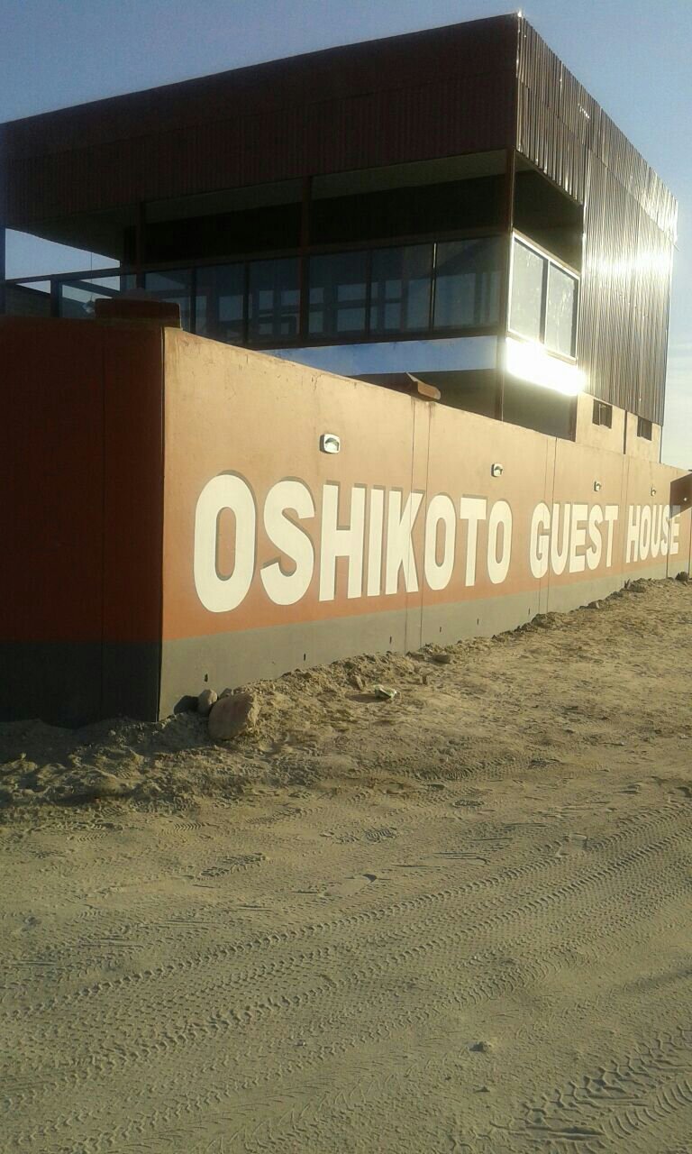 Oshikoto Guest House Ondangwa-官方