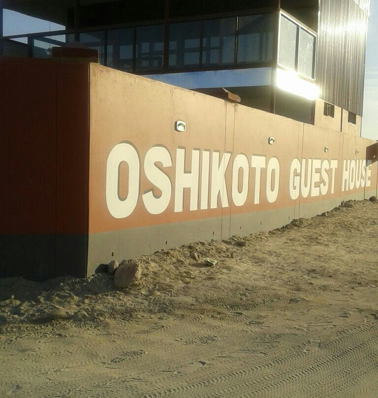 Omuthiya酒店住宿-Oshikoto Guest House Ondangwa