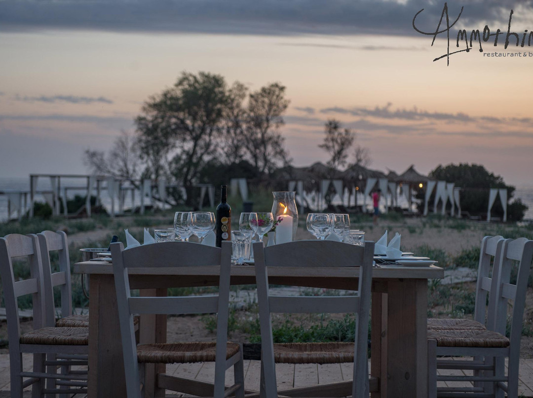 Petrochori餐馆和美食-Ammothines