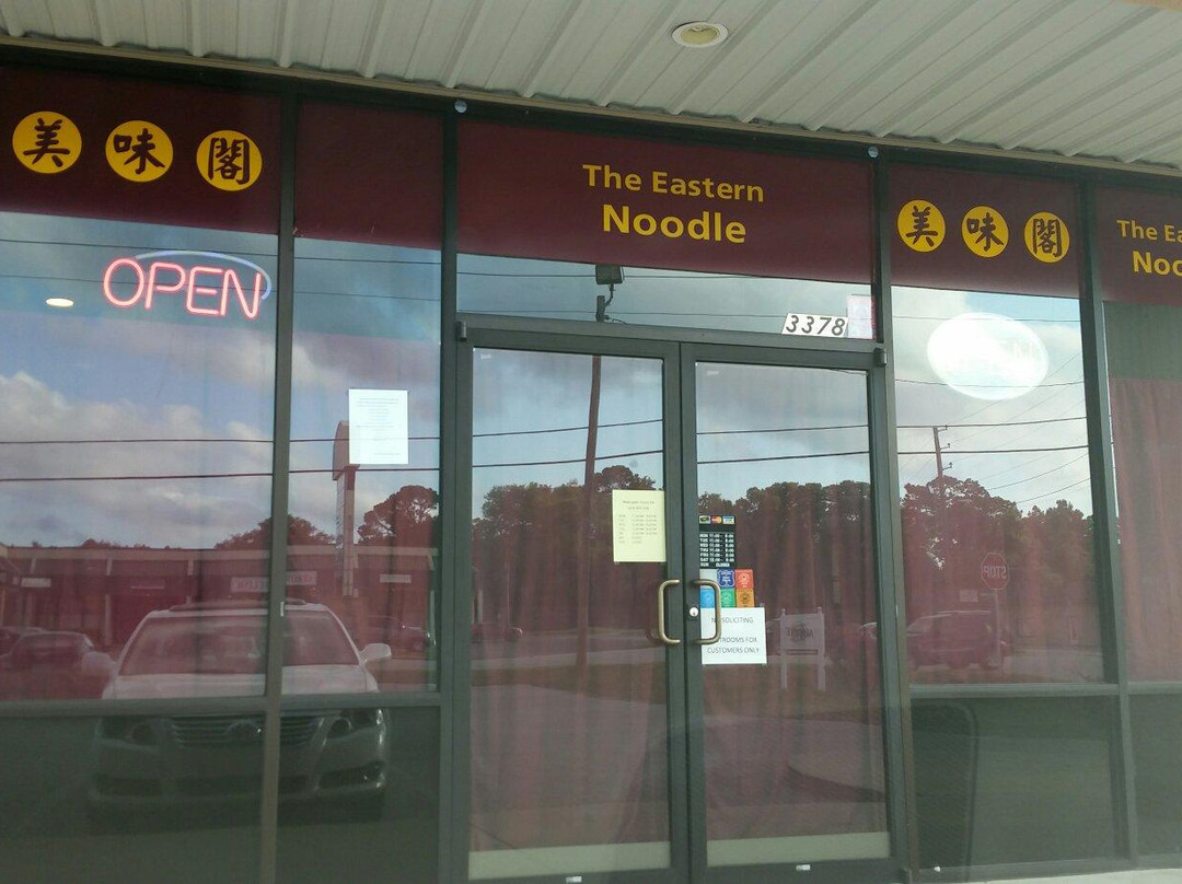 The Eastern Noodle
