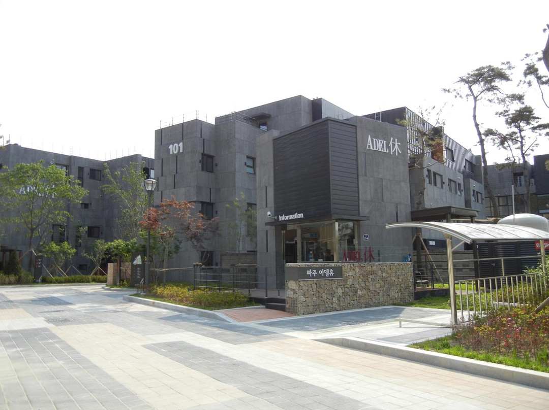 Adelhyu Hotel